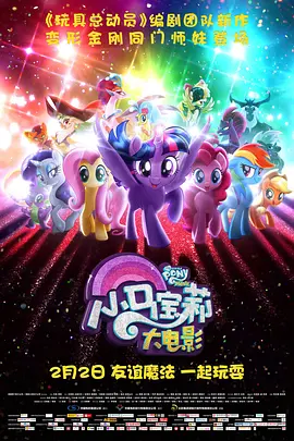 ok电影天堂